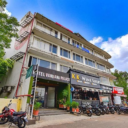 Hotel Vandana Palace Kota (Rajasthan) Exterior foto
