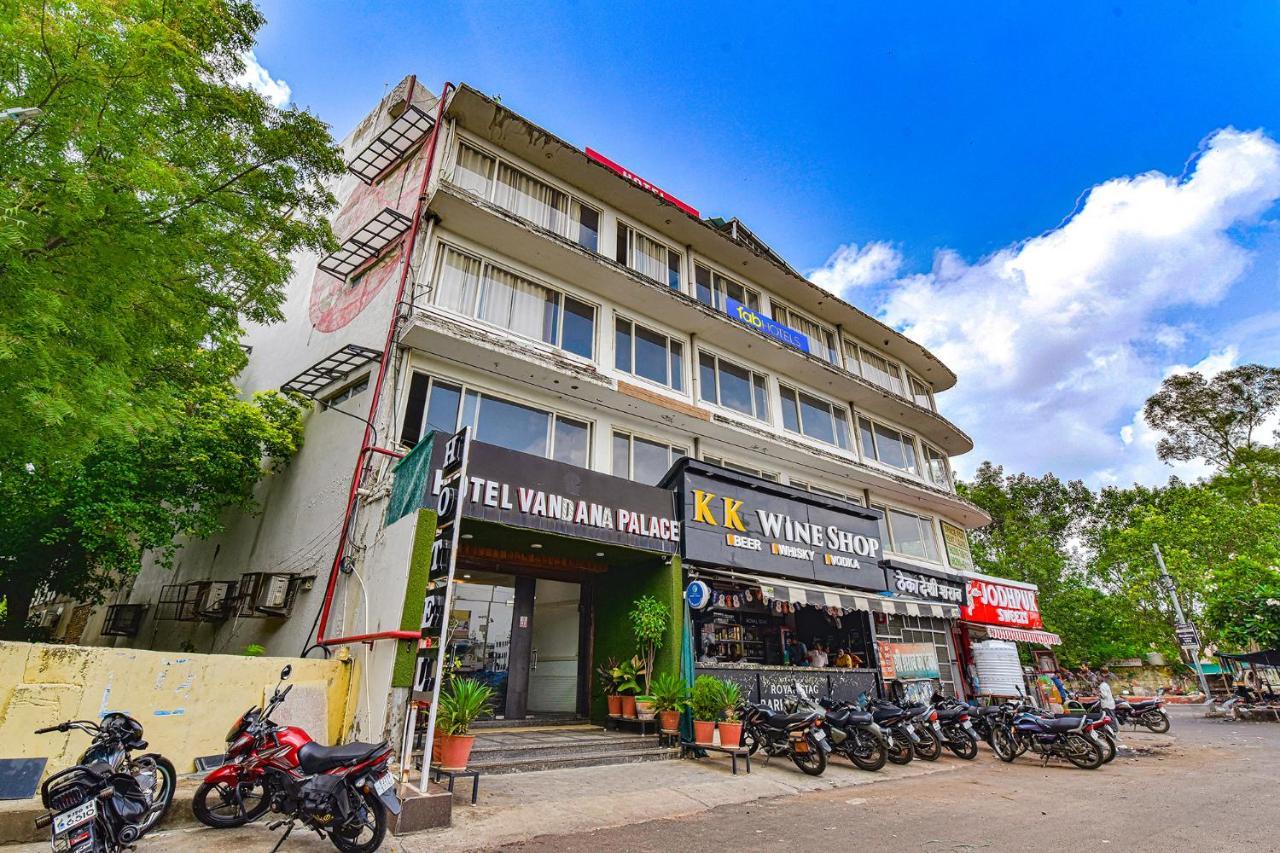 Hotel Vandana Palace Kota (Rajasthan) Exterior foto