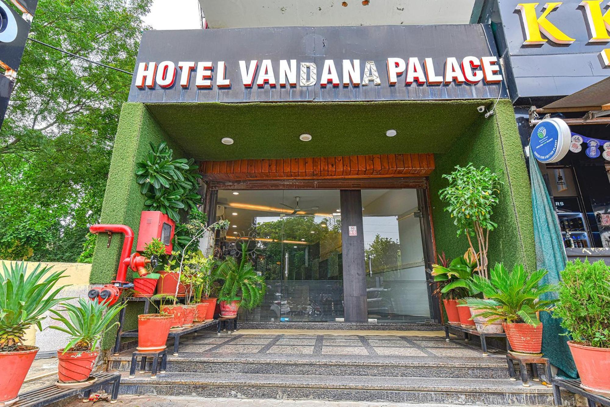 Hotel Vandana Palace Kota (Rajasthan) Exterior foto